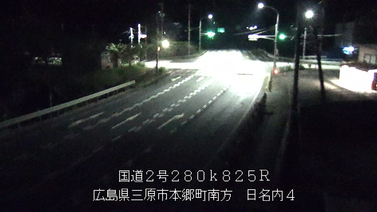 2026年08月10日02時