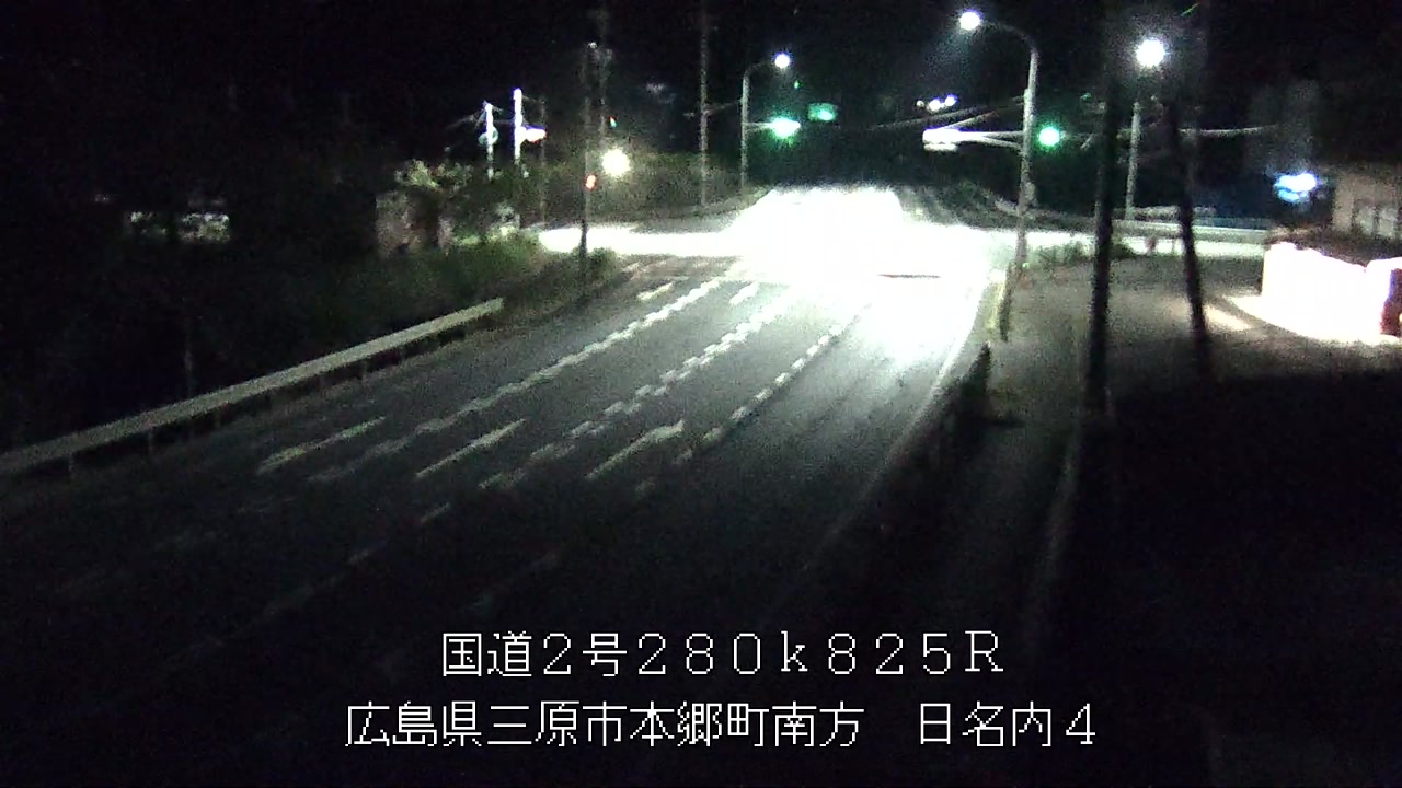 2026年08月10日03時