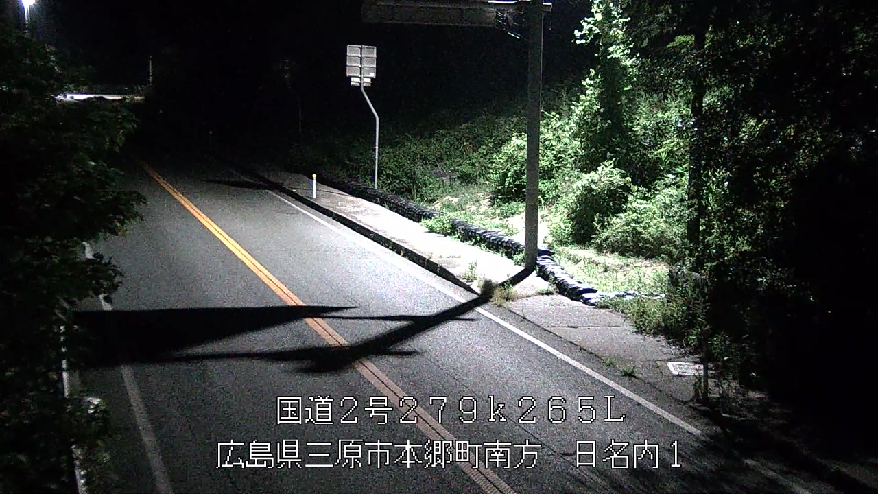 2026年08月10日03時