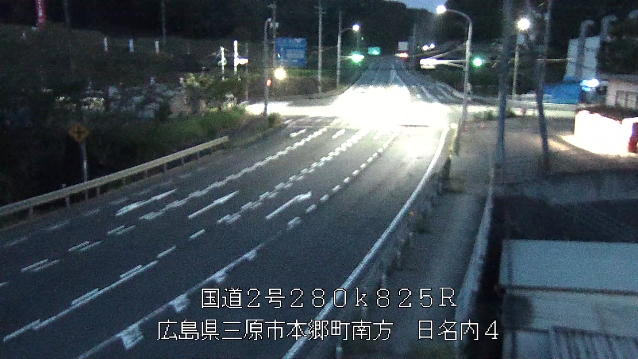 2026年08月10日05時