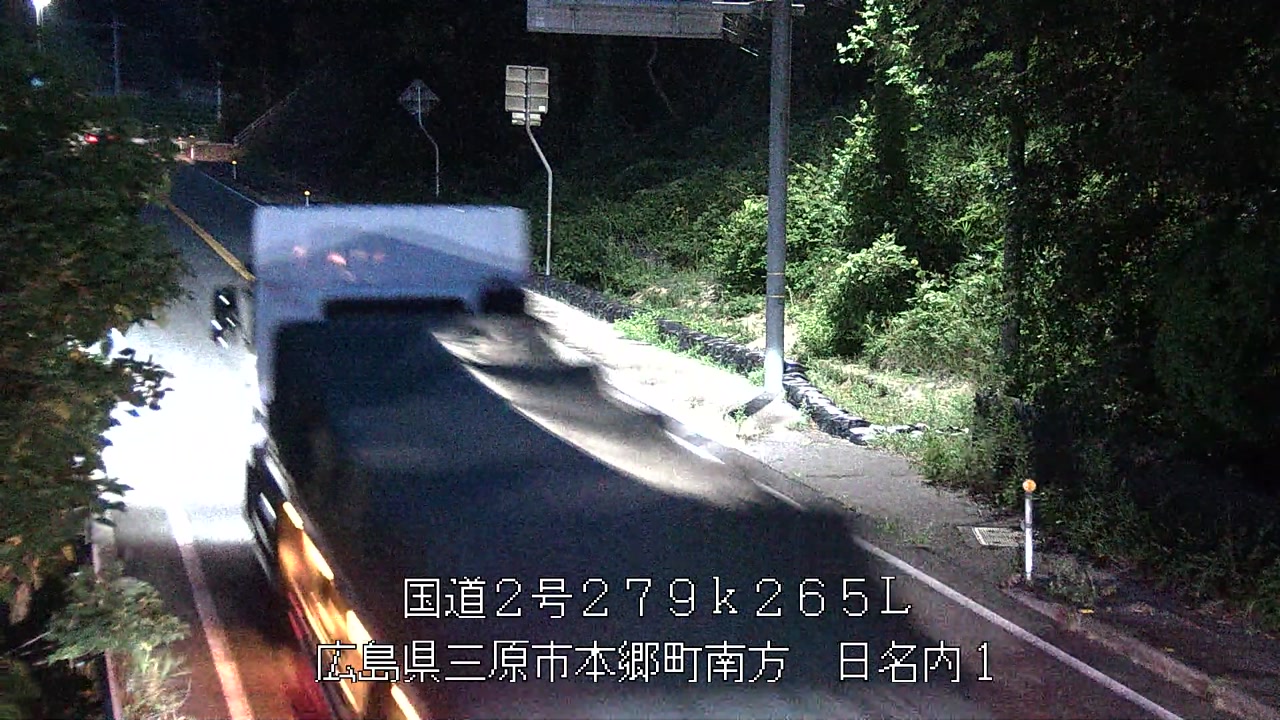 2026年08月10日05時