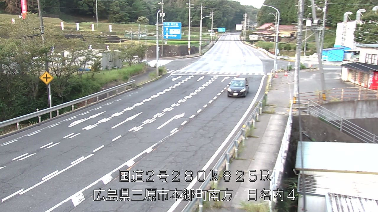 2026年08月10日06時