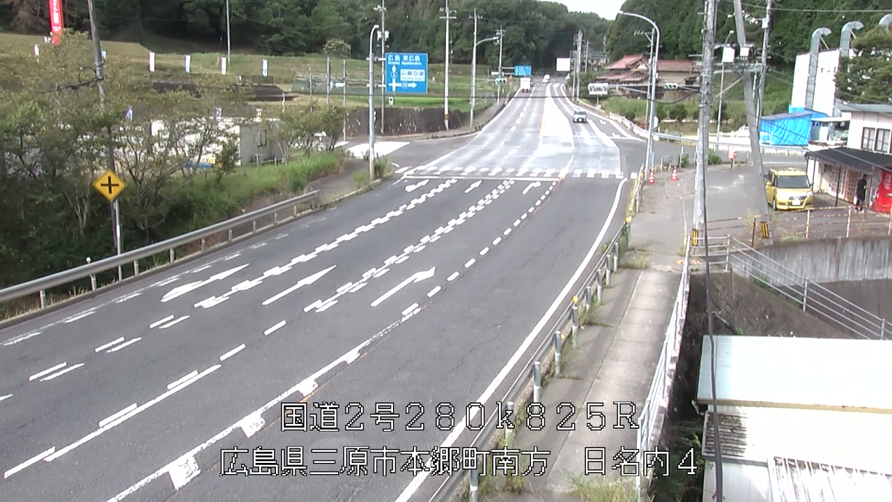 2026年08月10日08時