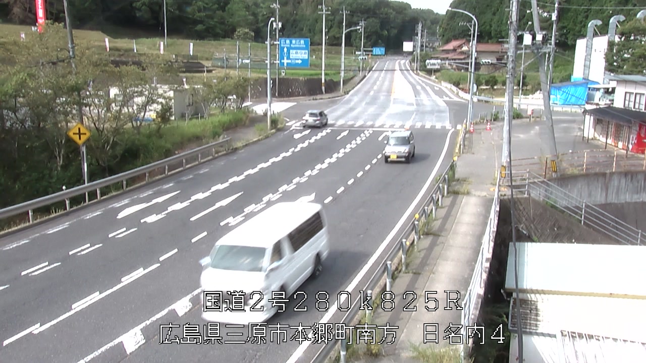 2026年08月10日09時