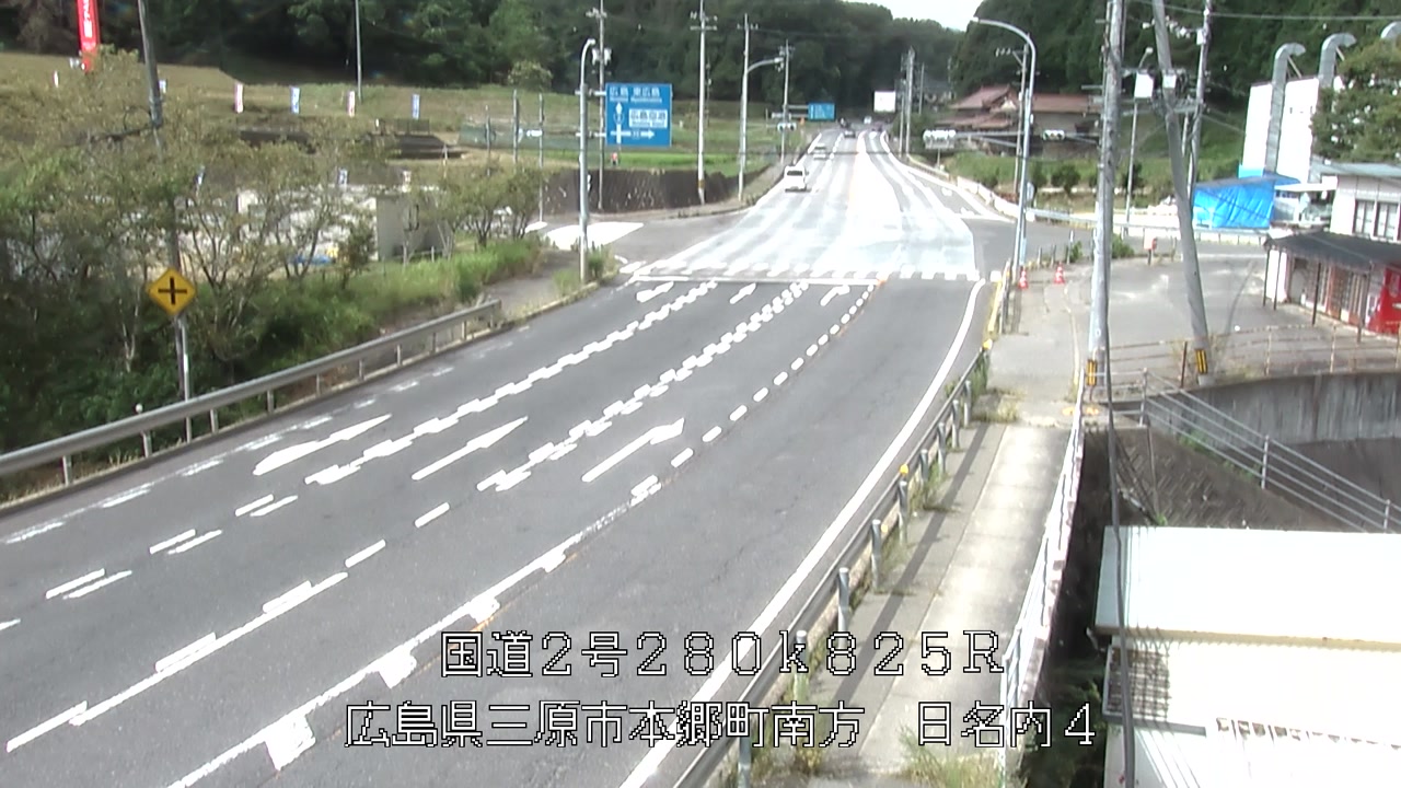 2026年08月10日10時