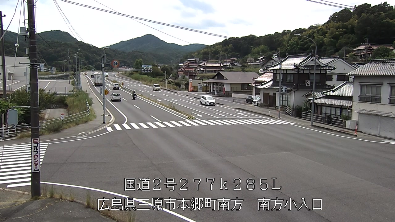 2026年08月10日14時