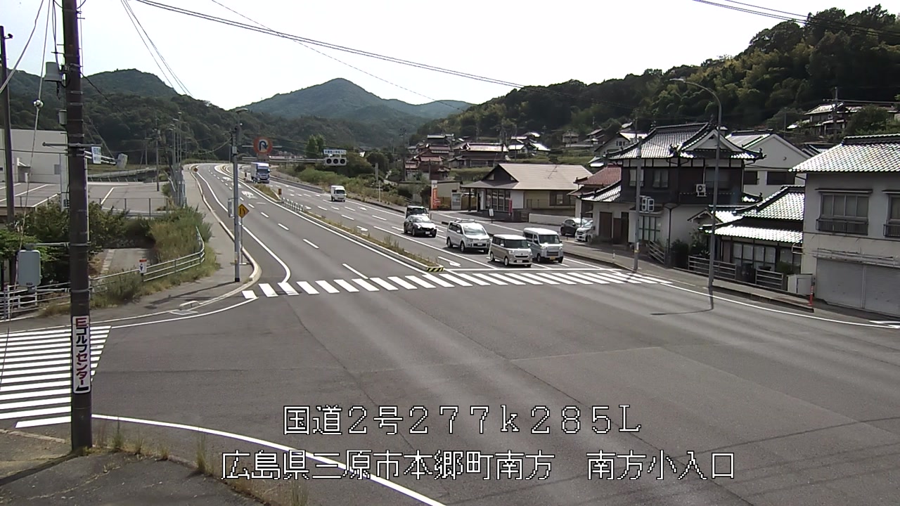 2026年08月10日15時