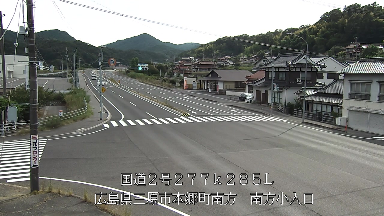 2026年08月10日16時
