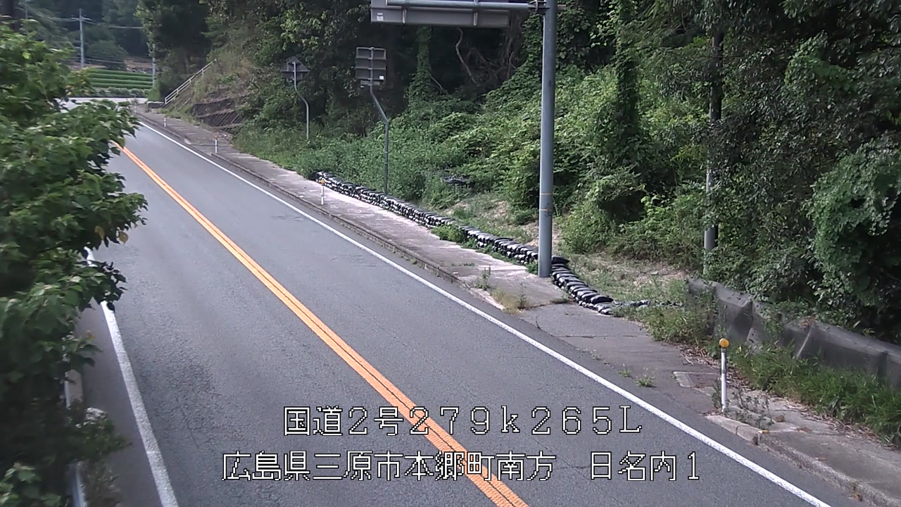 2026年08月10日18時