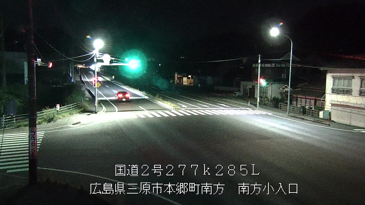 2026年08月10日20時