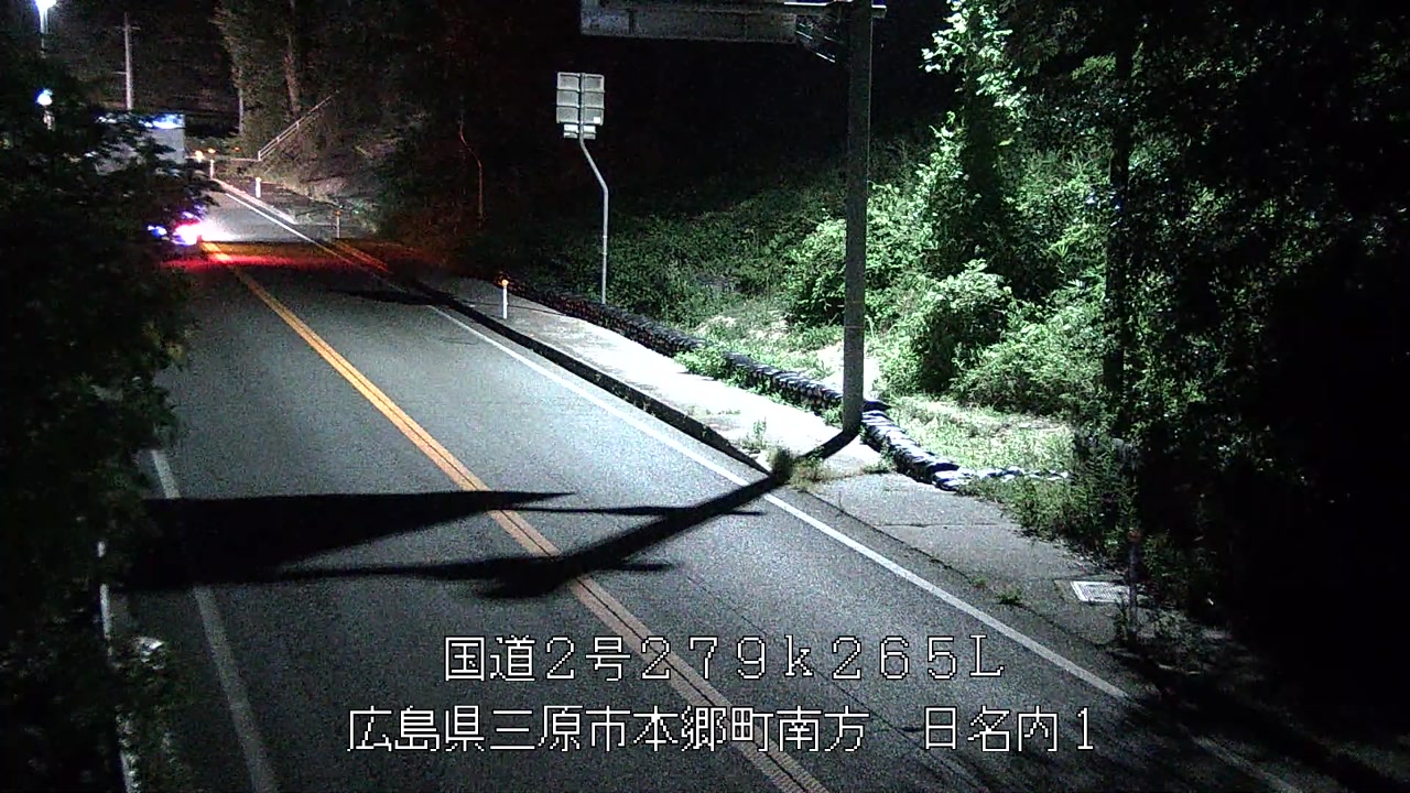 2026年08月10日20時