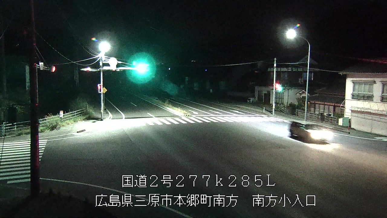 2026年08月10日21時