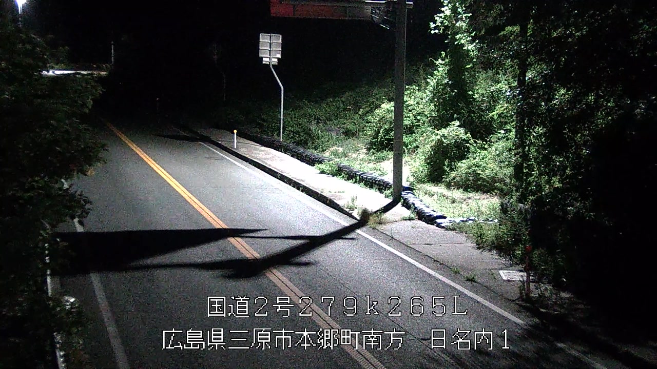 2026年08月10日22時