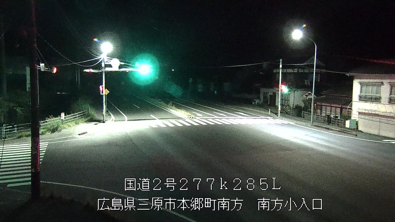 2026年08月10日23時
