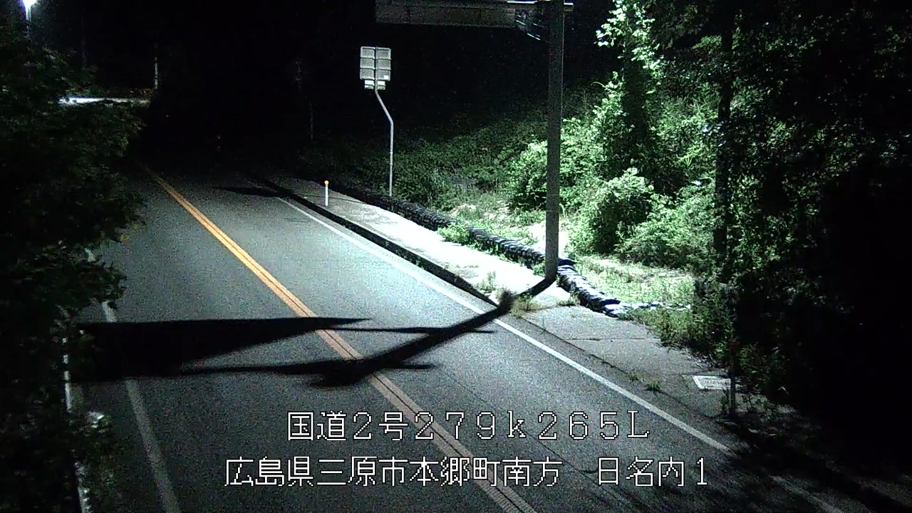 2026年08月10日23時