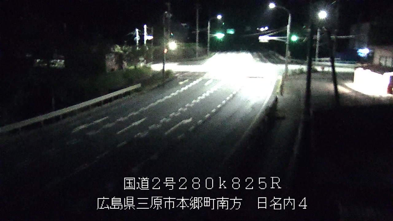 2026年08月11日03時