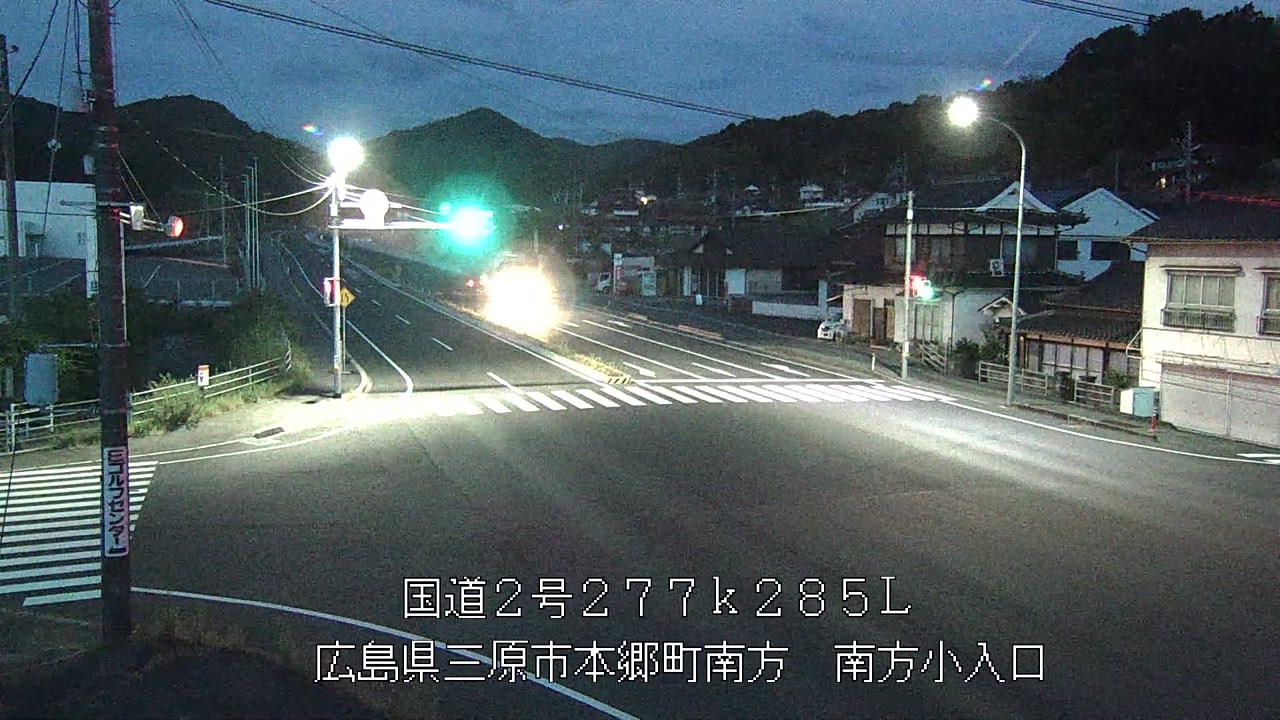 2026年08月11日05時