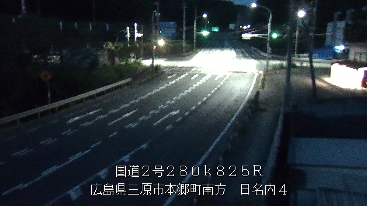 2026年08月11日05時