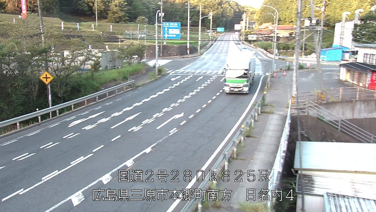 2026年08月11日06時