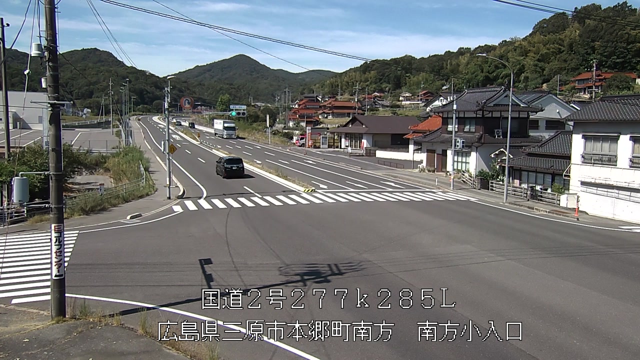 2026年08月11日10時