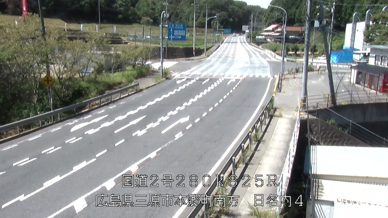 2026年08月11日11時