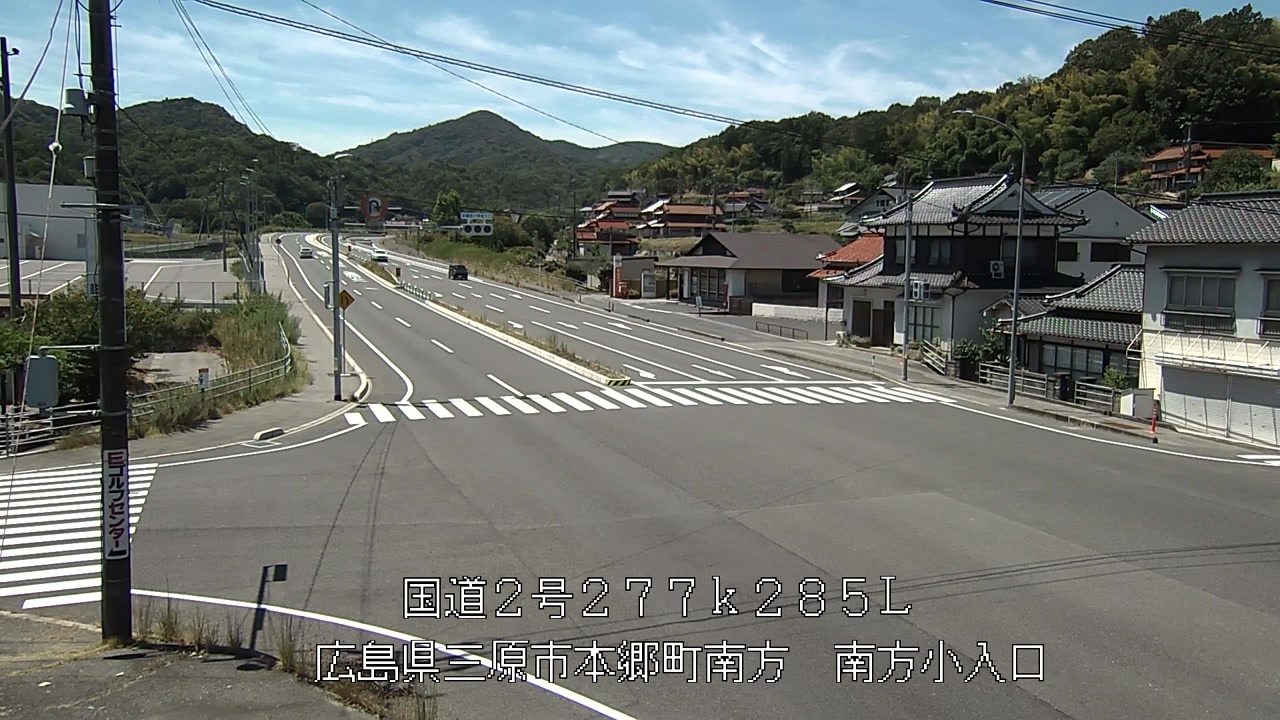 2026年08月11日12時