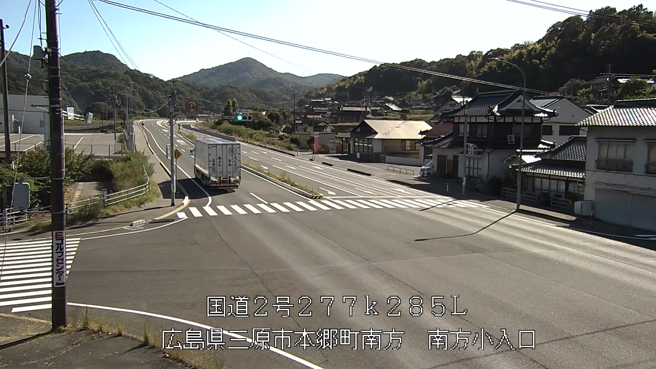 2026年08月11日16時