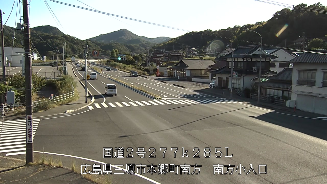2026年08月11日17時