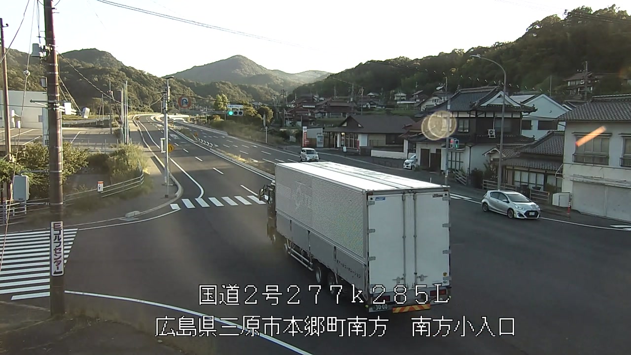 2026年08月11日18時