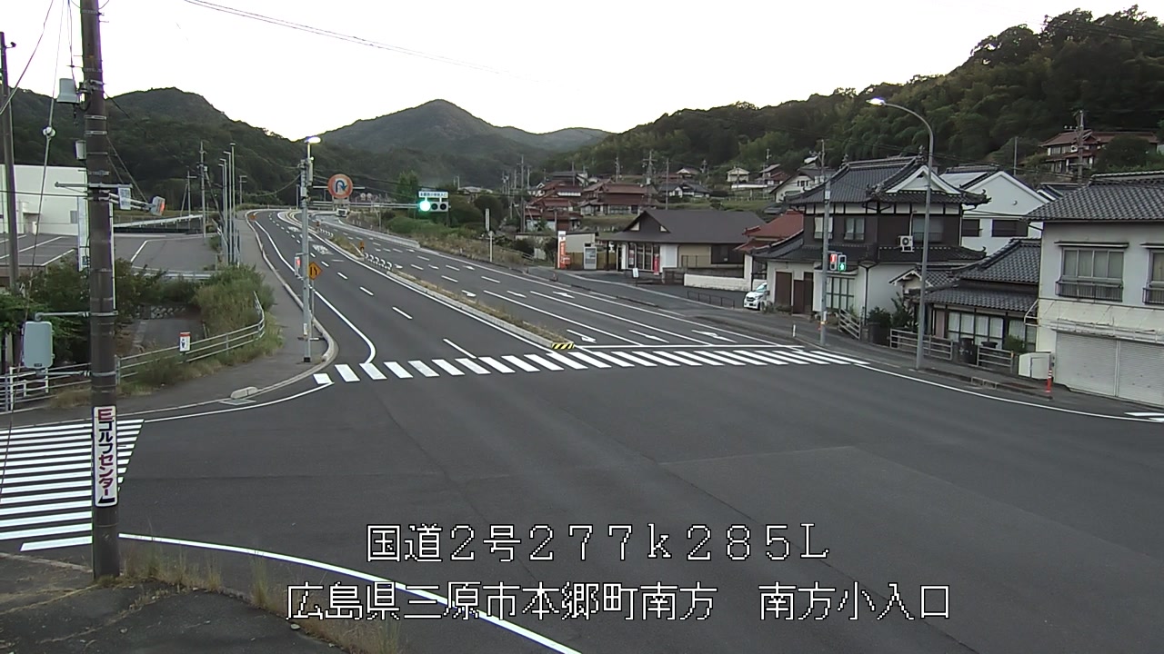 2026年08月11日19時