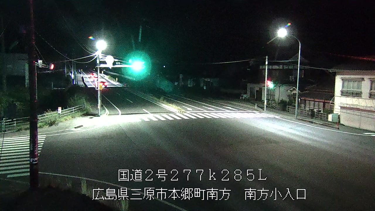 2026年08月11日23時