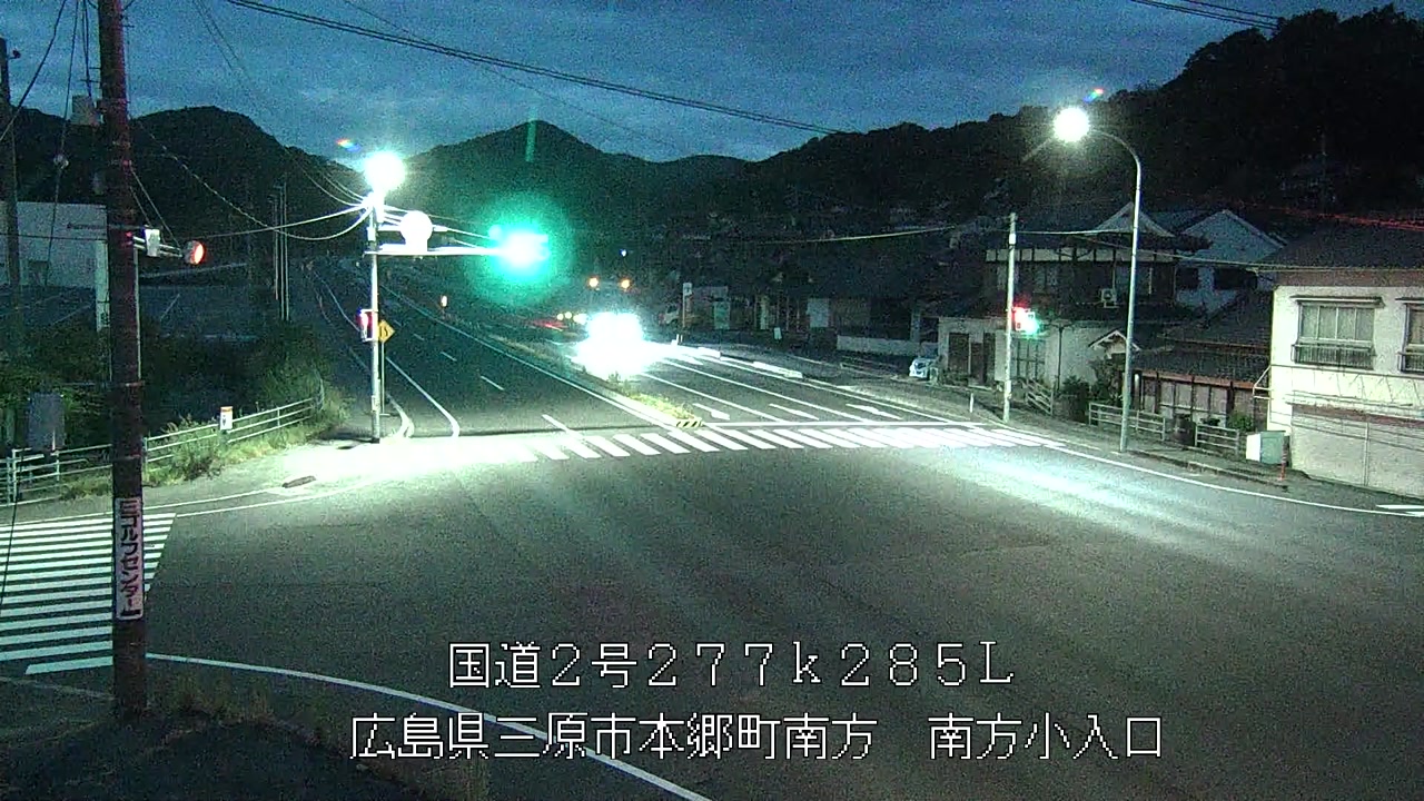 2026年08月12日05時