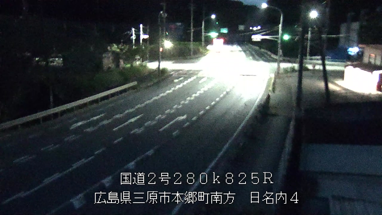 2026年08月12日05時