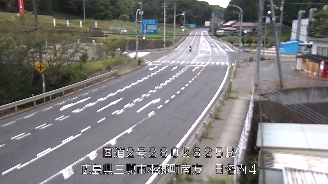 2026年08月12日06時