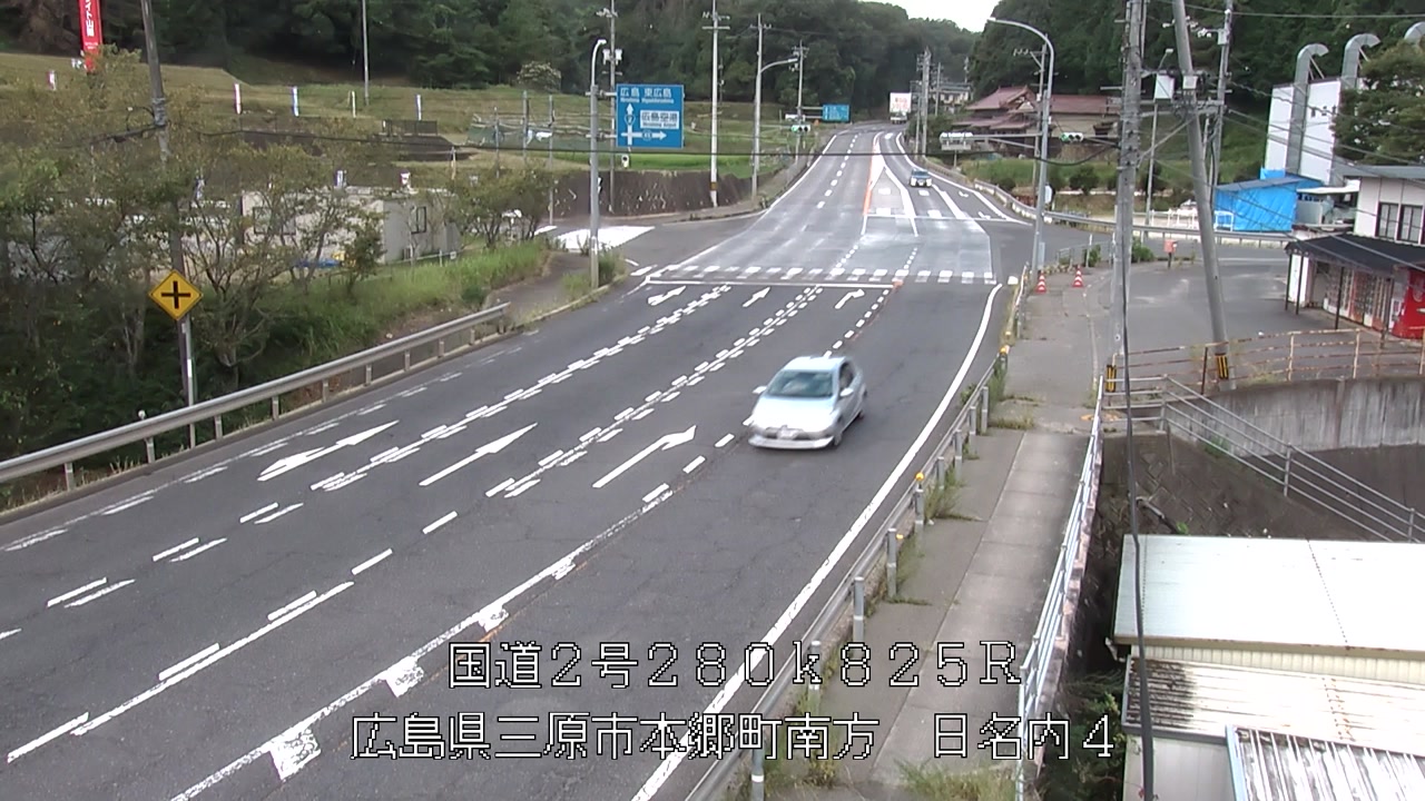 2026年08月12日08時