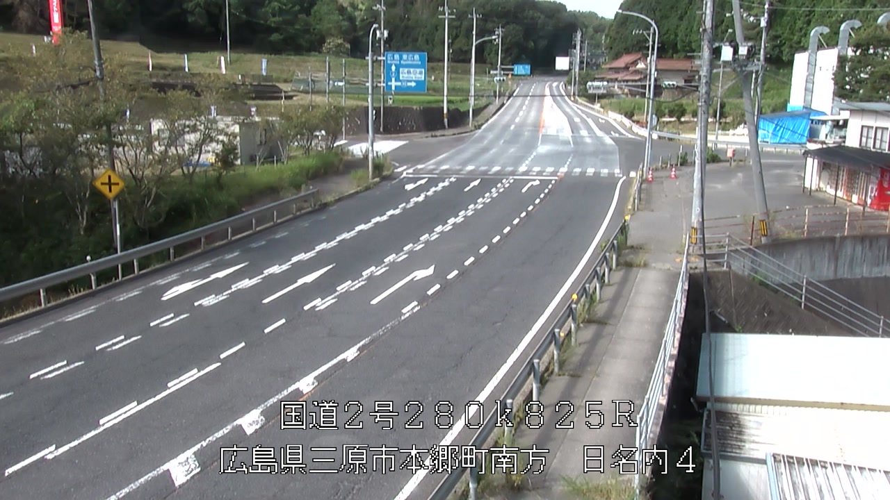 2026年08月12日09時