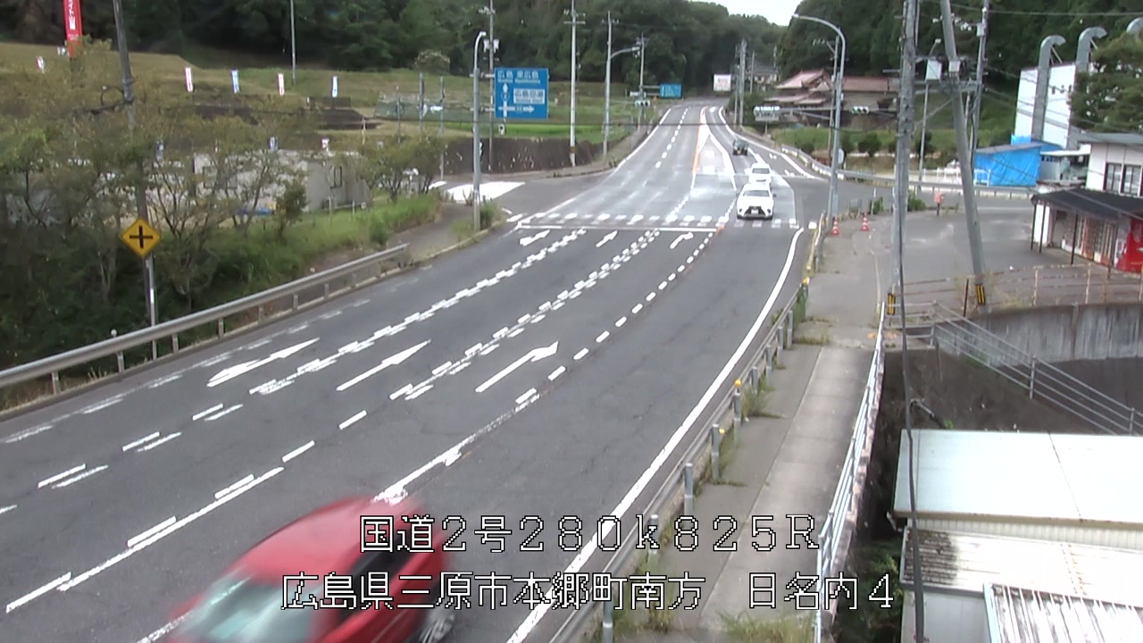 2026年08月12日10時