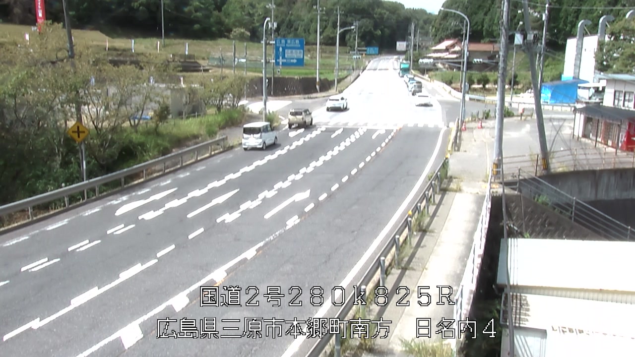 2026年08月12日11時