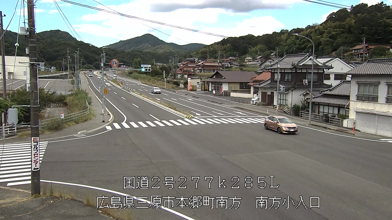 2026年08月12日12時