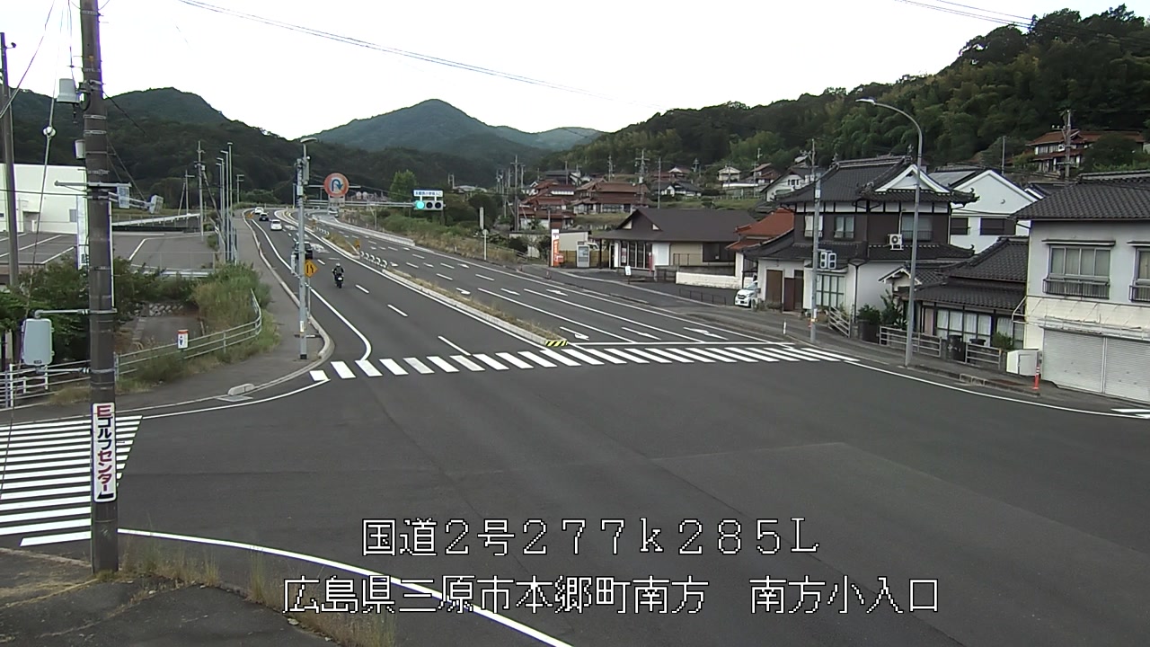 2026年08月12日13時