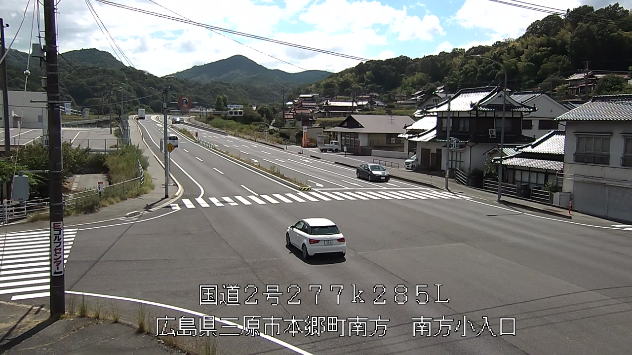 2026年08月12日14時