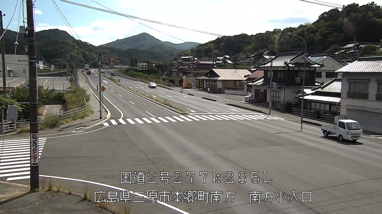 2026年08月12日15時