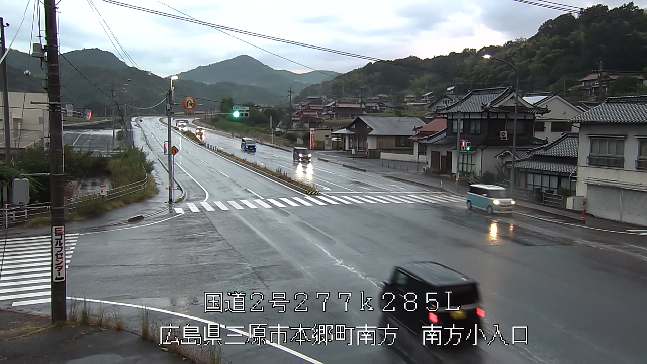 2026年08月12日19時
