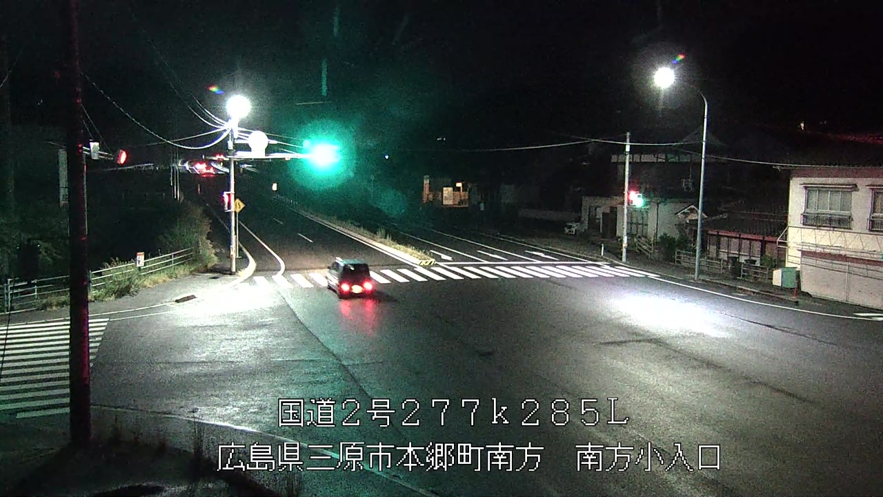 2026年08月12日20時