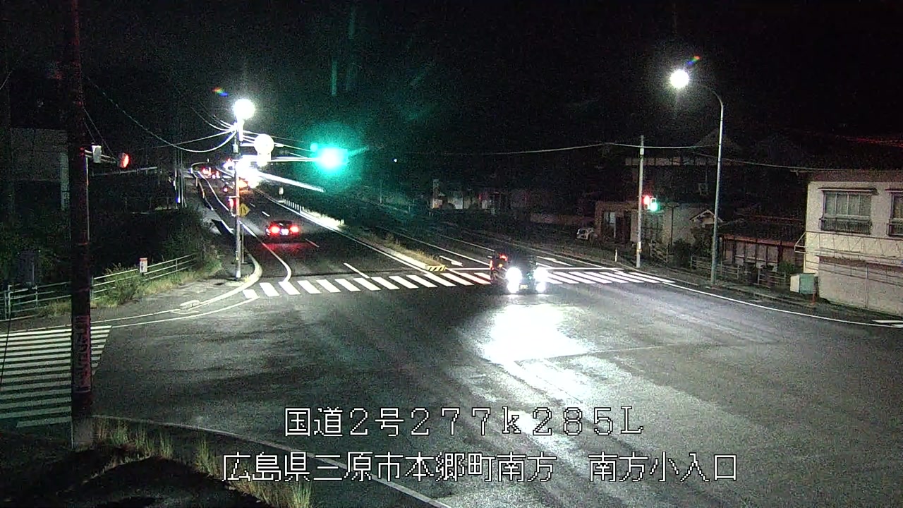 2026年08月12日21時