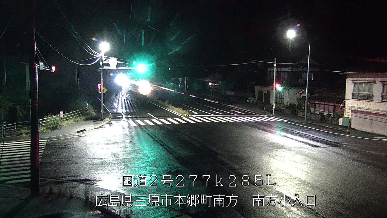 2026年08月13日01時
