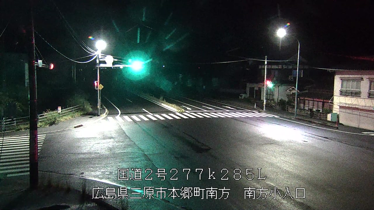 2026年08月13日02時