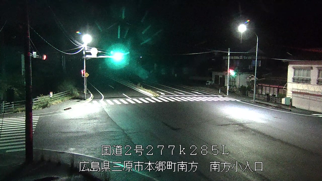 2026年08月13日03時