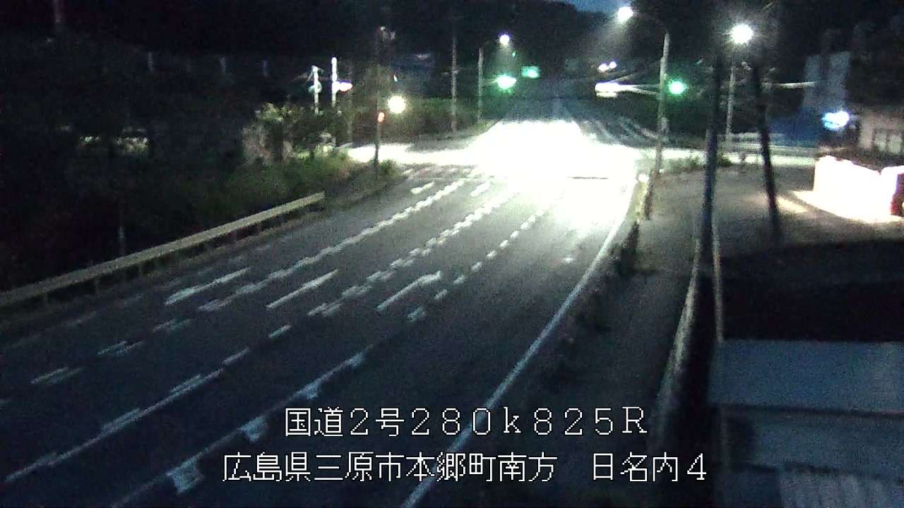 2026年08月13日05時