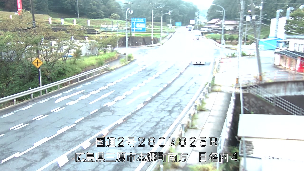 2026年08月13日06時